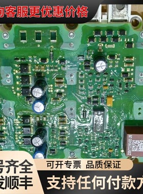议价A5E36717792IGD驱动板触发板 带模块S可维修
