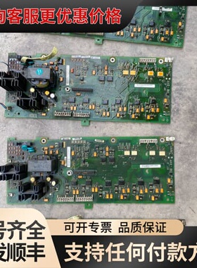议价430 440电源板A5E00430139可维修