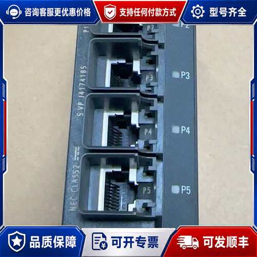 议价6GK5005-0BA00-1AA3 6GK5 005-0可维修