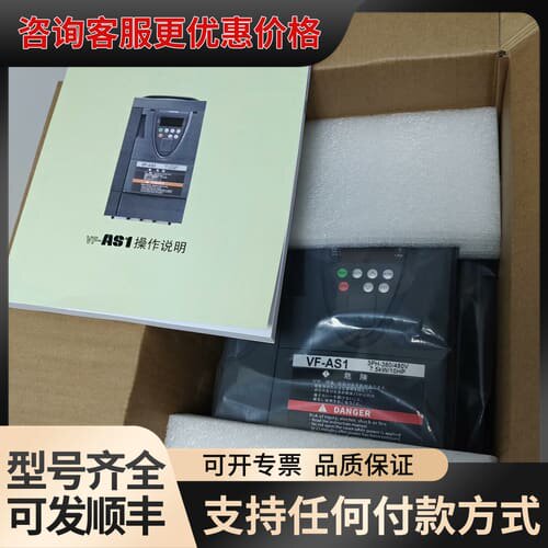 议价VFS11-2004PM -AN (1)可维修