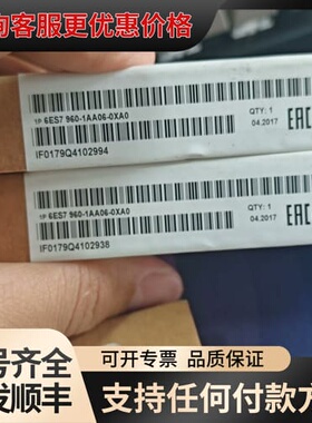 议价6es7960-1aa06-0xa0 模块，可维修