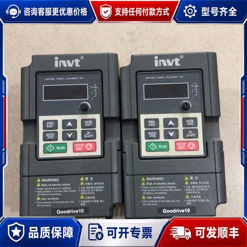 议价英威腾变频器GD10-0R4G-S2-B，0.4KW功率，单可维修