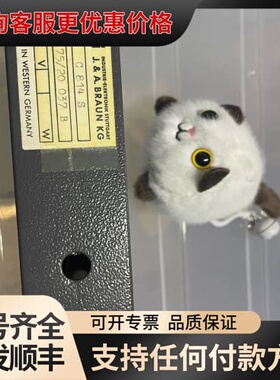 议价IES船舶工业品 Typ C814S Nr.75/20 03可维修