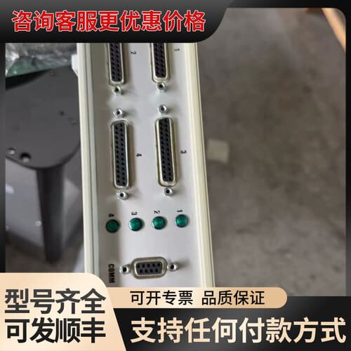 议价Devprotek TransMate-84 控制器可维修
