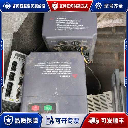 议价变频器7.5-11kw，yuqiang，yq3000g7，可维修