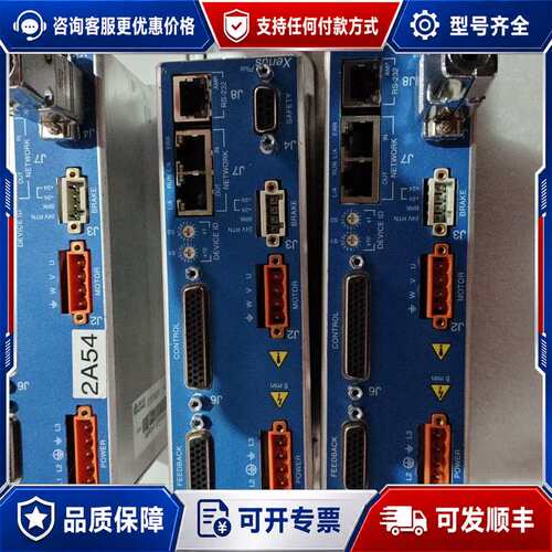 议价Copley Controls Xenus Plus伺服驱动可维修