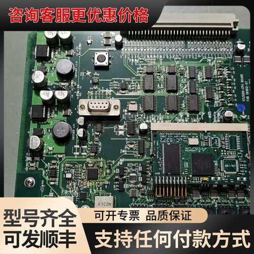 议价赛默飞戴安离子色谱仪DC CPU板，ICS3000-CPU，可维修