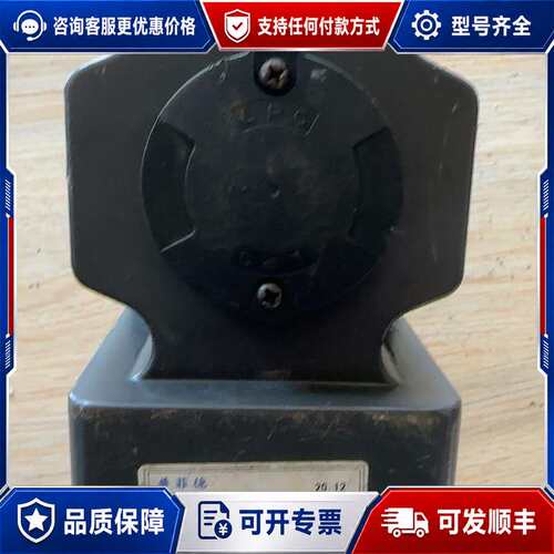 议价普菲德调速电机,5GU-3RT-K可维修