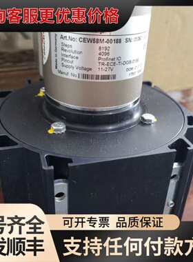 议价编码器CEW58M-00188，…可维修
