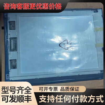 议价光王DMF50260NF-FW-15可维修