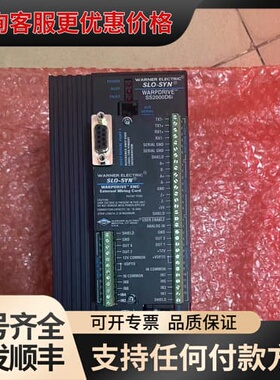 议价SS2000D6i SS2000D6L SS2000D6I可维修