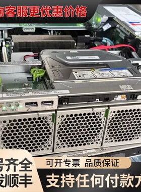 议价SUN Netra T4-1整机主板 7077944 732可维修