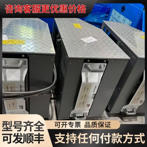 议价AE paramont MF5002 0190-44可维修