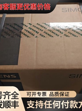 议价伺服电机，型号1FL6062-1AC61-2LA1，I可维修
