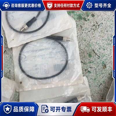 议价雄克IN40/S-M12。74348，07133-1可维修