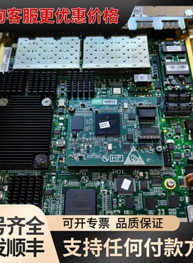 议价烽火MSV1 主控板650U3-BJ 2201853R1B可维修