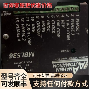 议价ANAHEIM AUTOMATION MBL536控制器，可维修