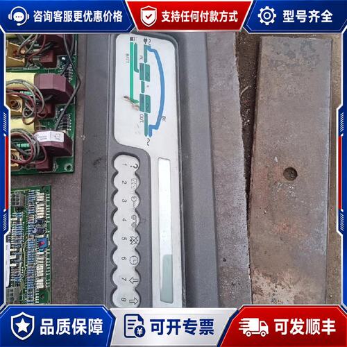 议价科士达EP30K UPS工频机，主板可维修