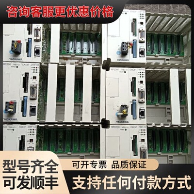 议价MP2200 MBU-01 EXIOIF 218IF-02可维修