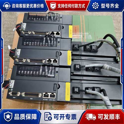 议价汇川2KW驱动伺三个IS620NT8R4I，伺服电机ISMH可维修
