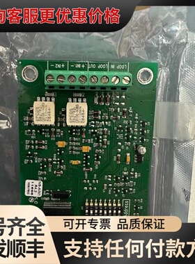 议价SSAN+SYSTEM++NS-AIN1/2+R4.2电可维修