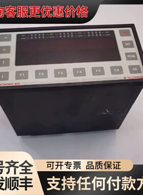 议价VDLS MESSTECHK utCONTROL 8可维修