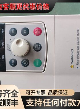 议价蓝海华腾变频器 3.7KW可维修