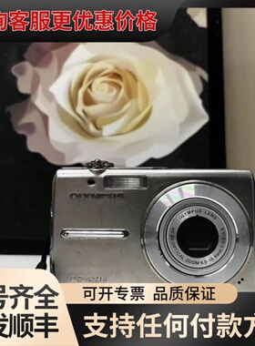 议价奥林巴斯fe280 银色 可维修