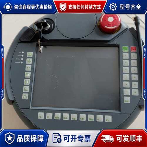 议价KEBA机器人手持示教器KETOP T50 R01 Vx/可维修