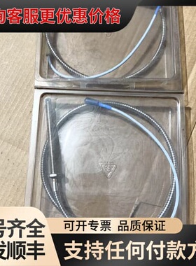议价本特利BENTLY 3300 XL振动传感器，型号33010可维修