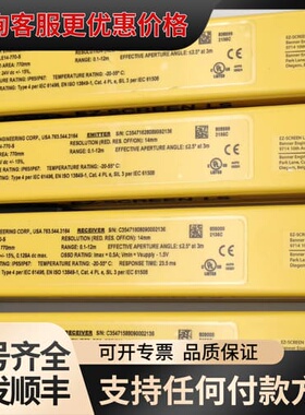 议价BANNER/邦纳SLLE14-770-S/SLLR14-7可维修