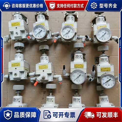 议价调压阀IR2020-02BG，IR2020-02可维修