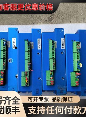议价步进机驱动器 LICHUAN 86闭环 新力川两相 86可维修