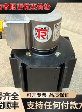 议价德国TR帝尔编码器，CEW58M-00188，仅封未使用，可维修