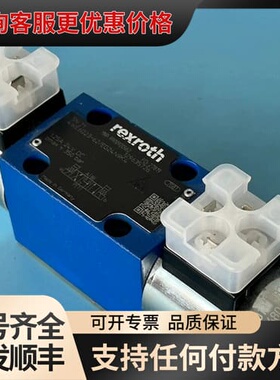 议价R900920562 4WE6Q23-6X/EG24N9可维修