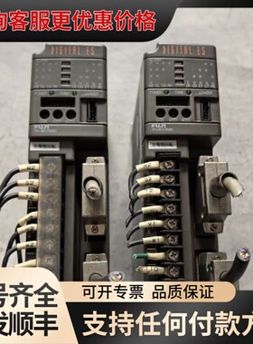 议价RYE.40S伺服驱动器可维修