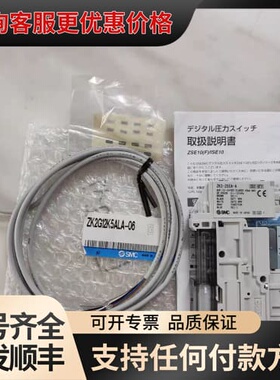 议价ZK2A12K5ALA ZK2A07K5ALA Z可维修
