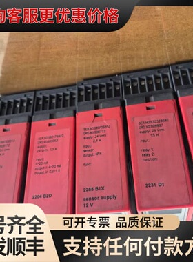 议价PR2255B1X 2204B2D 2231D1可维修