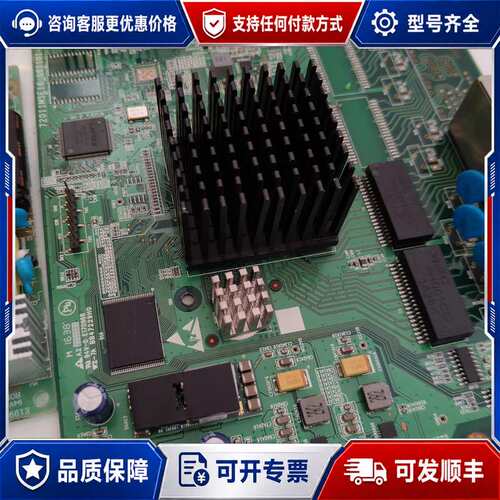 议价72011MSE16主板 ， 几乎带一个可维修