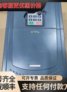 议价英威腾变频器22/30KW，GD200A-022G/030P可维修