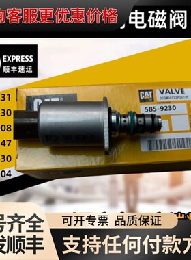 议价卡特挖掘机CAT320 323 336GC/374GX液压泵可维修