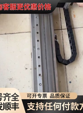 议价PK544PA-C1 PK525PA-C2多轴机械模可维修