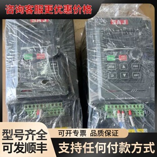 议价三晶变频器VM1000B-4T004GB/5R5PB,可维修