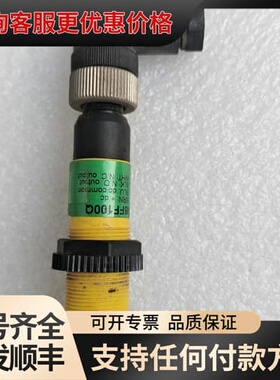 议价正常罗兰光电传感器 S18SN6FF100Q可维修