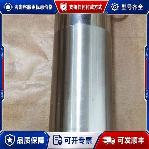 议价〈19〉华雕电机主轴 HDL110-30-24Z/4.5可维修