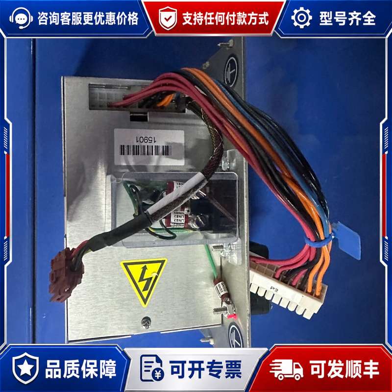 议价AMAT应用材料电源模块 0090-04247-001可维修