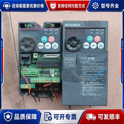 议价三菱变频器FR-E720-0.1K 100W可维修