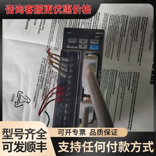 议价台达伺服驱动器ASD-B2-0221-B可维修