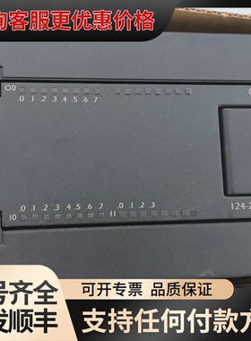 议价UMAT UN 120 PLC，型号CPU 124XP，可维修