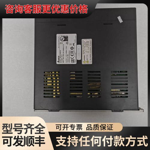 议价台达伺服驱动器 ASD-A2-2023-M，2KW，三相20可维修